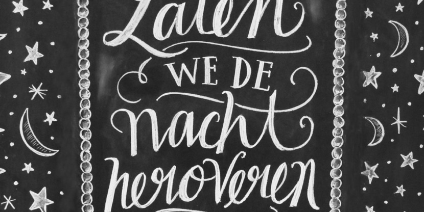 Quote_ValeriMcKeehan