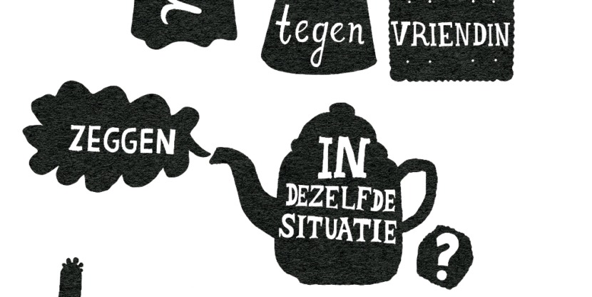 20160111_QuoteDeborah