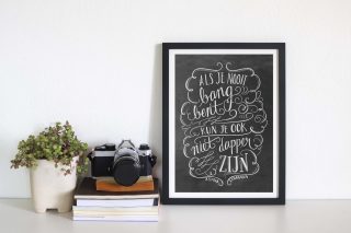 Flow Poster Dapper Zijn