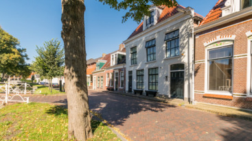 De Koesfabriek