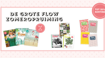 Banner online NL zomeruitverkoop