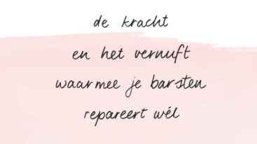 Quote perfectie