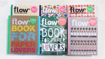 Book for Paper Lovers