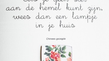 04quoteclaudia-nl08_2011