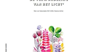 20160501_quote_helendardik