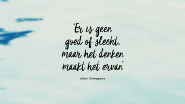 quoteshakespeare