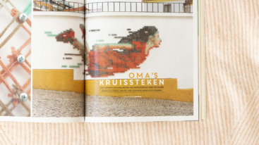 Achter de schermen bij Flow 1