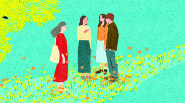 ergens bij horen-min