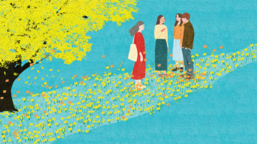 boom planten geboorte