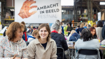ambacht in beeld